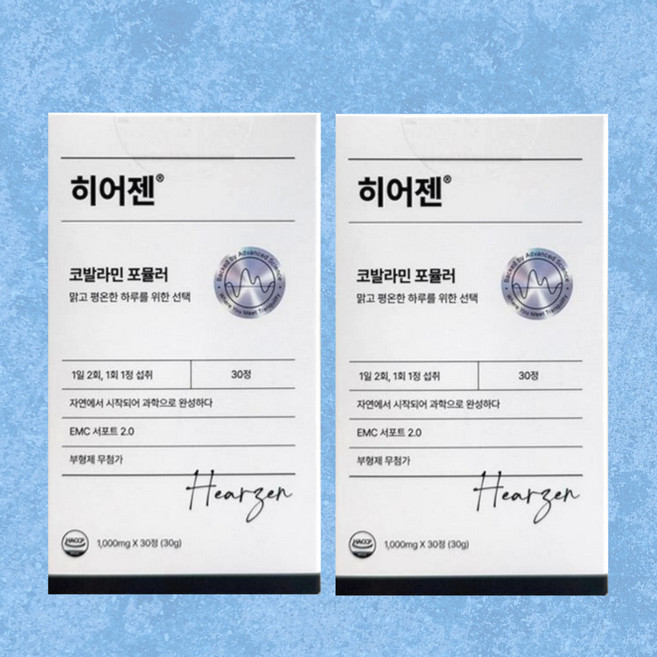 [정품] 히어젠 코발라빈 포뮬러 울림 제뉴트라케이스포함, 2개, 30정