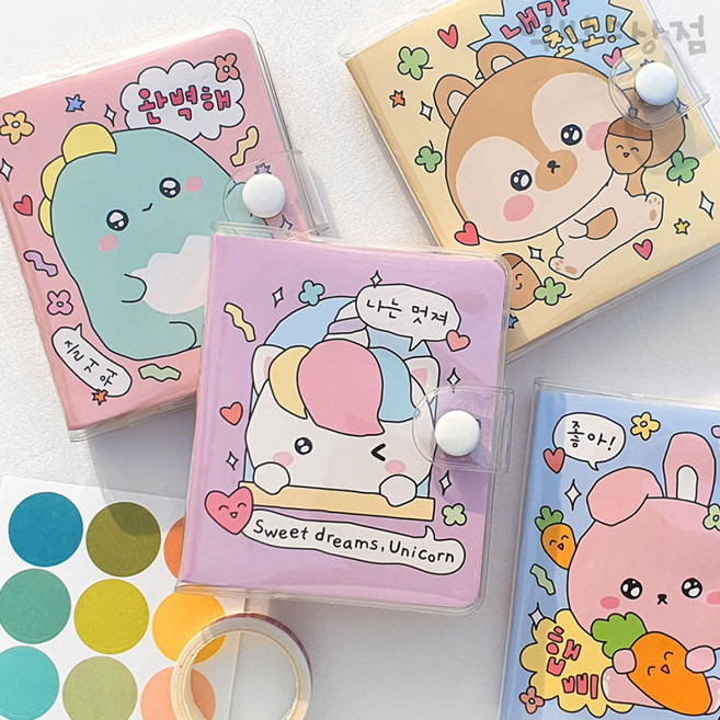 레이지스타 미니 커버노트 1p 랜덤 PVC 고주파 수첩 일기 다이어리 캐릭터 단체선물 필기 학용품 문구 팬시