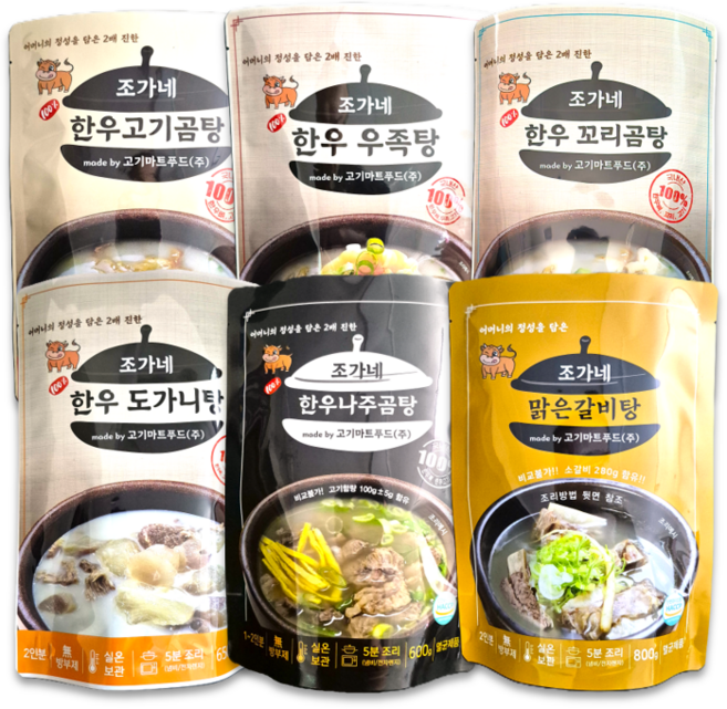 조가네곰탕 혼합6종(멸균), 500g, 6개