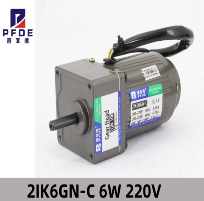 속도 조절기가 있는 AC 기어 감속기 모터 조절 가능 CW 단상 2IK6GN-C 6W 220V, 08 2GN25K 0-50RPM, 1개