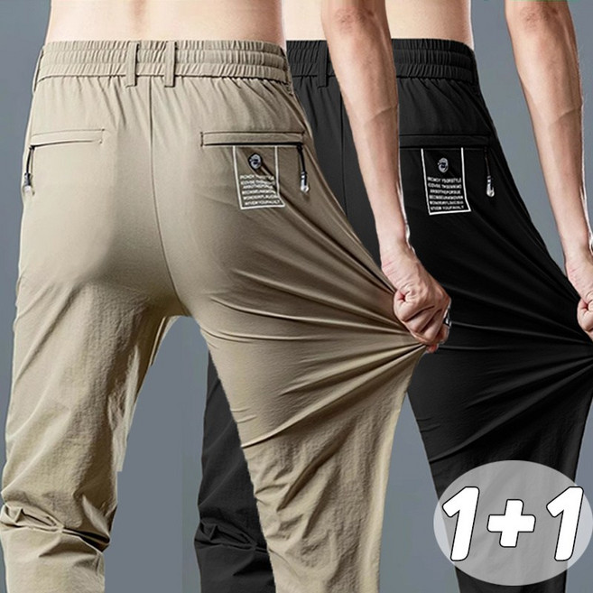 1+1 패션 지퍼 얇은 트레이닝복 긴바지 남자 아이스 일자 와이드 카고 팬츠