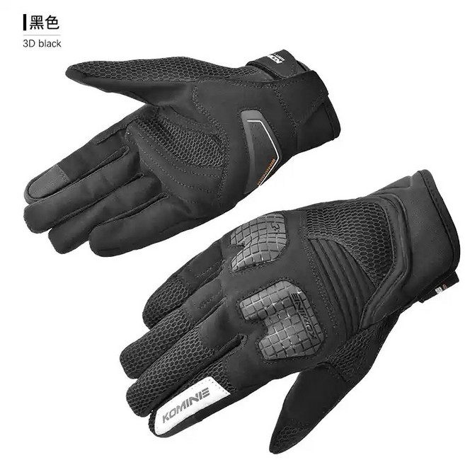 오토바이장갑 바이크 라이더 겨울 방한 Bmw gs 드라이 남성용 가죽 장갑 모토 크로스 오토바이 내리막 자전거 장갑 용 오토바이 모토 라드, D