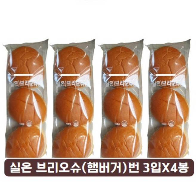 삼립 실온 브리오슈번 햄버거빵 3입x4봉, 150g, 4개