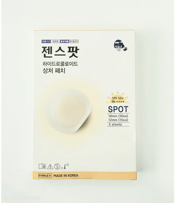 [젠메드] 젠스팟 상처 스팟패치 135개입 10mm 90p +12mm 45p, 1개 - 쿠팡