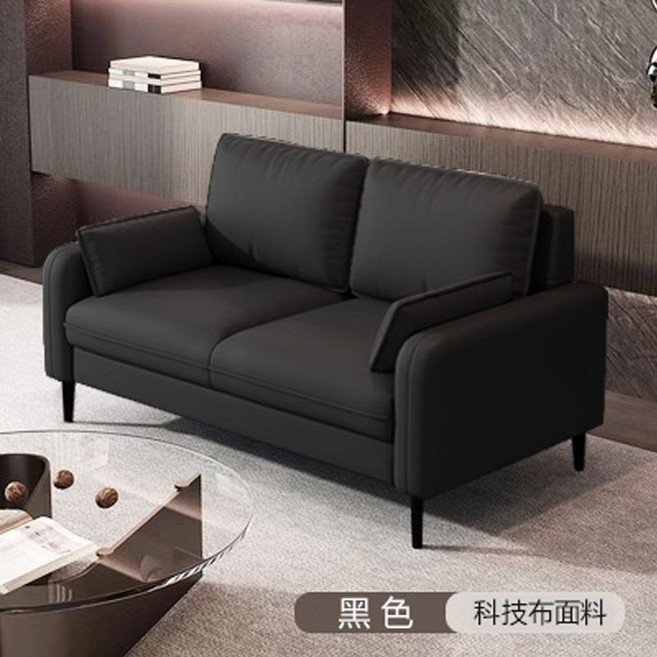 簡約沙發 雙人位 科技布料 深灰色, 黑色【防污科技布】,單人65cm【海綿款】, 1個