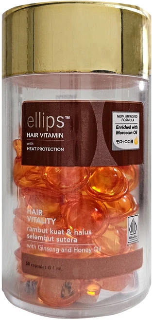 엘립스 헤어 비타민 리바이탈라이징 아르간 오일 50 소프트캡슐, 1개, 50ml - 쿠팡
