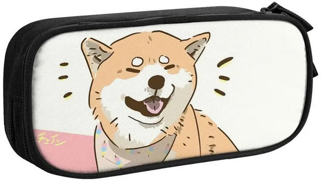 동물 시바견 대용량 필통 펜 가방 박스 학생용 문구 학교 사무실, 1개, 색상: 2. 2