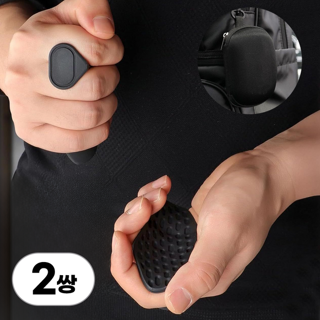 서린핏 굳은살 방지 피트니스 팜가드 헬스장갑, 2개, 블랙