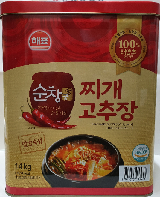 해표 순창궁 찌개고추장, 1개, 14kg
