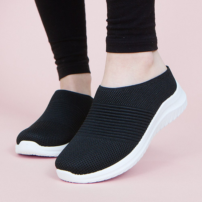 유엘로 임산부 신발 조리원 슬리퍼 발편한 뮬 블로퍼 실내화