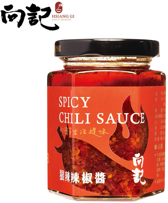 向記 狠辣辣椒醬, 1個, 向記狠辣辣椒醬