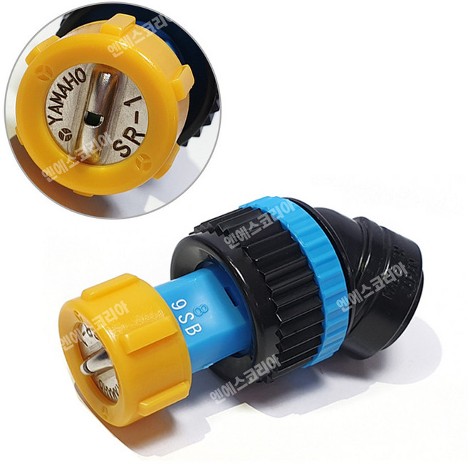 야마호 제초 노즐 인력용 1구 농약 분무기 변환닛뿔 포함, 1개