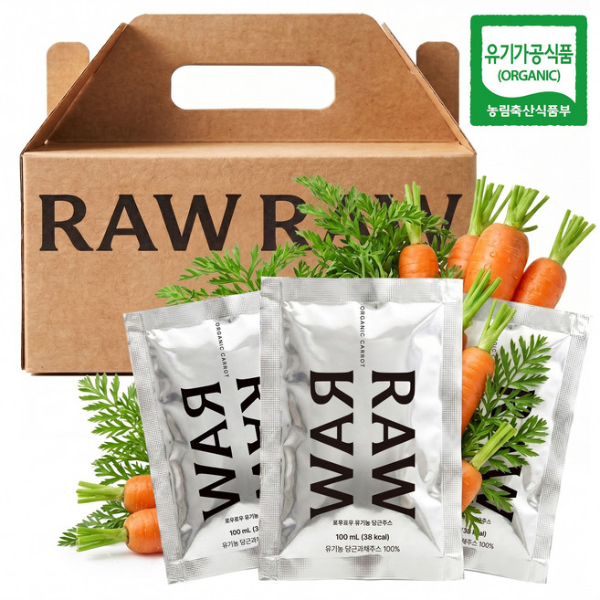 [100% 유기농 착즙 당근즙] 로우로우 유기농 당근주스, 20개, 100ml
