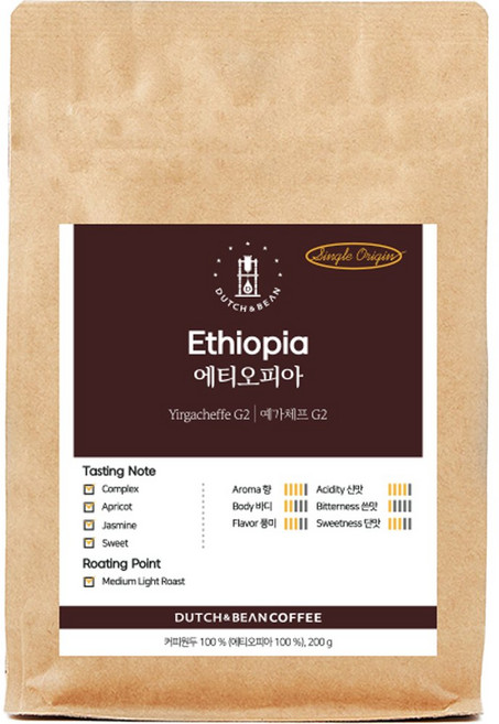 더치앤빈 에티오피아 예가체프 로스팅 원두커피, 200g, 홀빈(분쇄안함), 1개