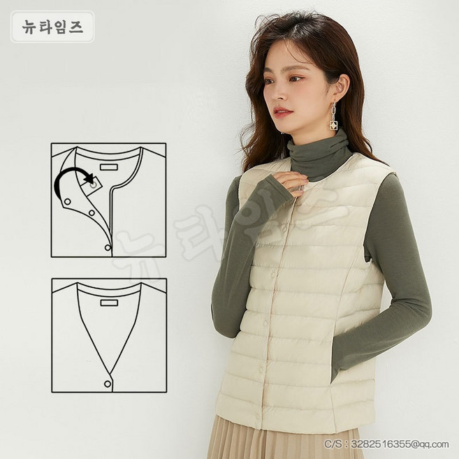슬림 패딩 베스트 여 기모 슬림 이너 베스트 90 화이트 오리털 5E333