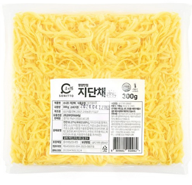 소니또 지단채 300g 1개입 달걀고명 계란지단채, 1개