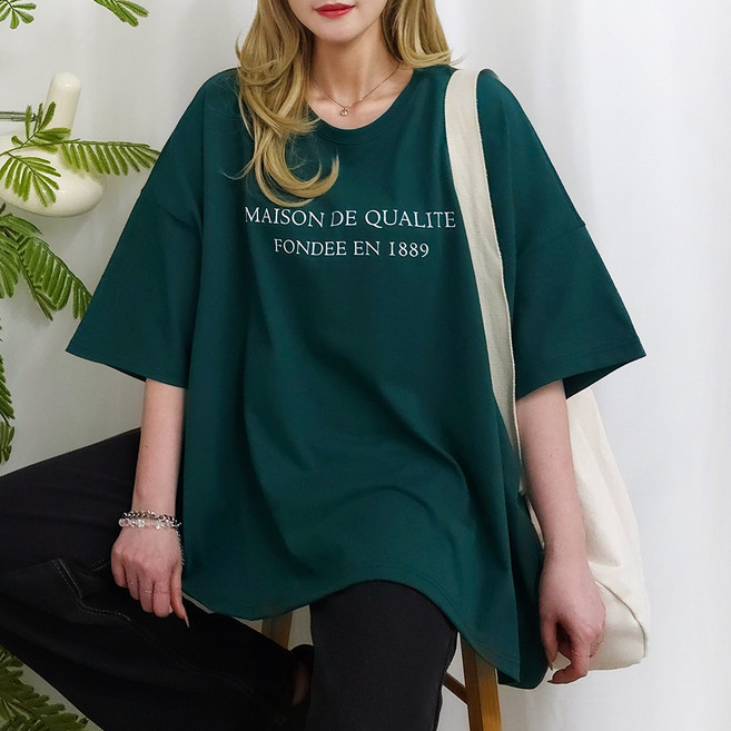 [제니블리] 메종드 빅사이즈 반팔티 4XL 4COLOR // 55~88까지 루즈핏 오버사이즈 박스티 티셔츠 남녀공용 홈웨어