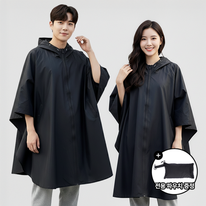 데일로엔 남자 여자 레인코트 판초우의 코트형 우비 파우치 세트