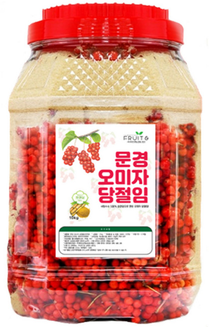 문경 오미자당절임 천연당 2024년햇오미자사용 10kg, 1개