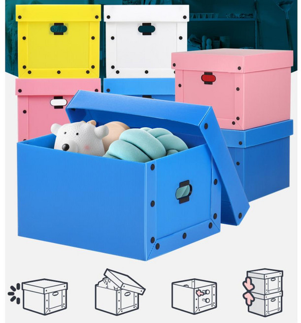 이삿짐센터 손잡이있는 플라스틱 단프라 이사박스 튼튼한박스 포장박스, 단프라 리빙박스 중형 노랑, 1개