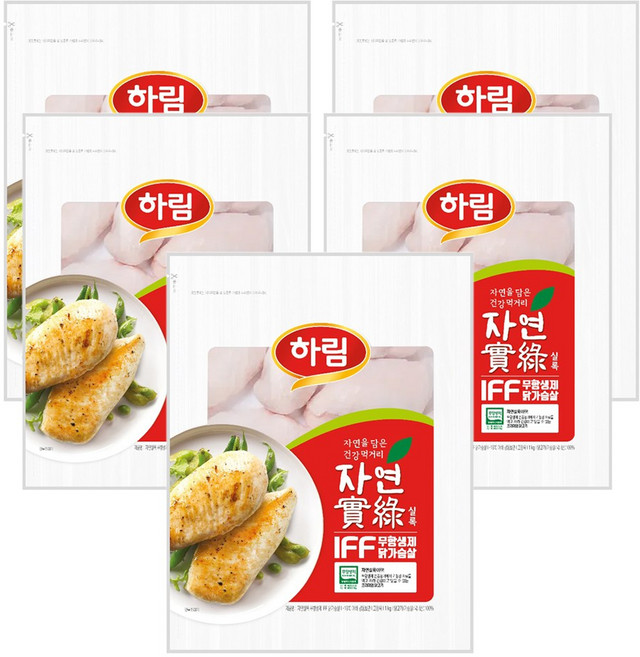 하림 IFF 가슴살, 1kg(1개), 5개