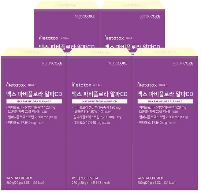 [공식] 뉴트리코어 맥스 파비플로라 알파CD, 14회분, 5개