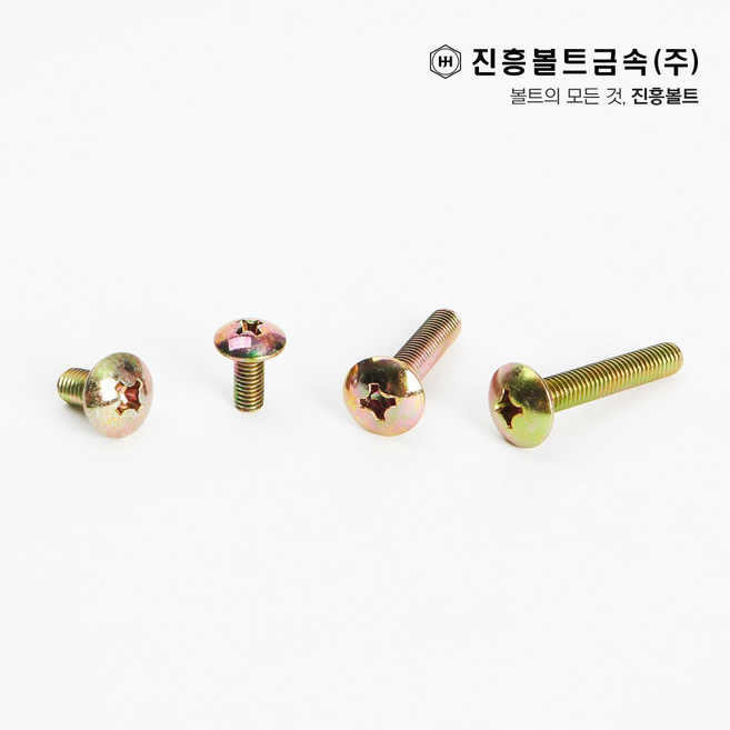 일반 트러스 머리 볼트(6mm ~ 50mm) M4 M5 M6, 25mm, 1개