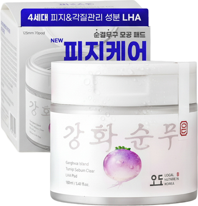 오도 피지연화제 라하 피지 필링 토너 60매( LHA 각질 토너패드), 2개, 160ml