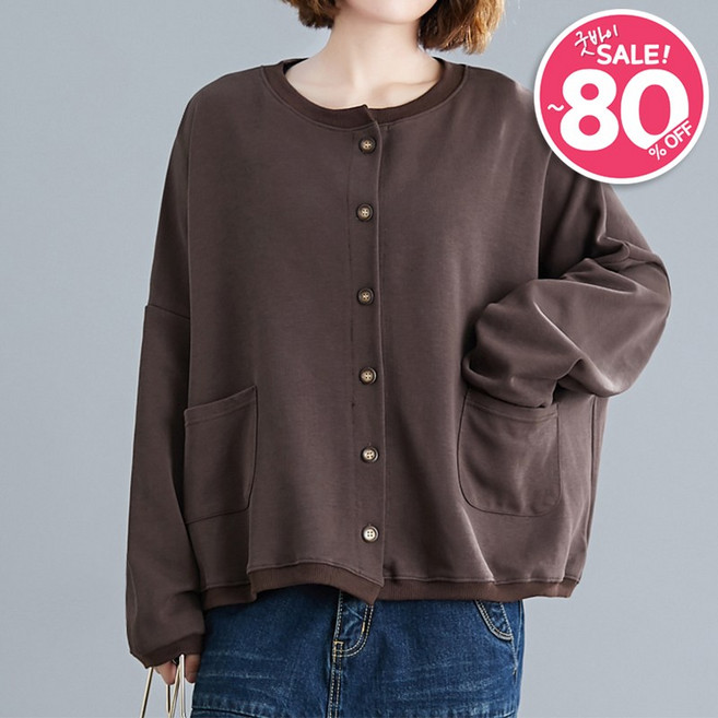 퀸앤조이 미녀77 가오리핏 투 포켓 가디건