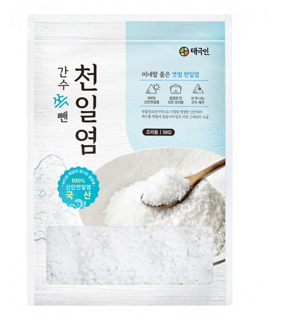 자연닮음 간수 쏙 뺀 탈수 신안 천일염 굵은소금, 5kg, 1개