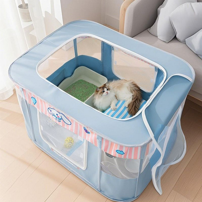 가남 접이식 반려동물 텐트하우스 강아지 고양이 분만실 격리 반려동물 출산 하우스, 1개, 하늘색
