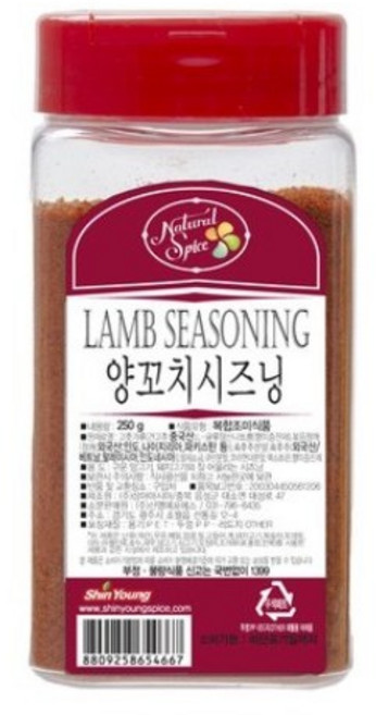 내츄럴스파이스 양꼬치시즈닝, 250g, 5개