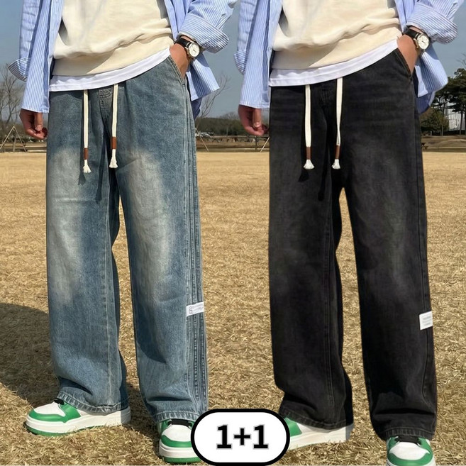 벨로고 남성 남자 밴딩청바지 일자핏 와이드 데님팬츠 2종세트