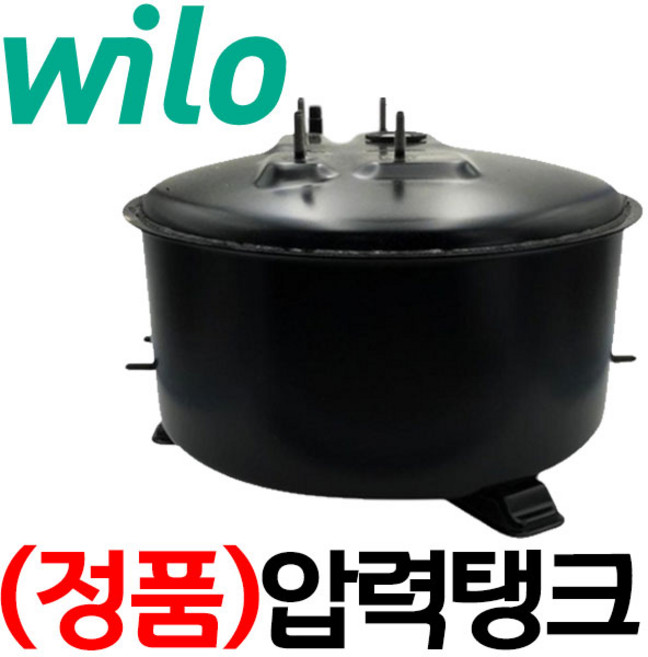 PC-601NMA 압력탱크, 1개