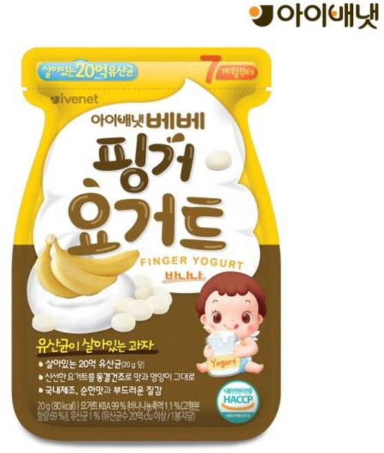 아이배냇 베베 핑거요거트 바나나 7개월부터, 바나나맛