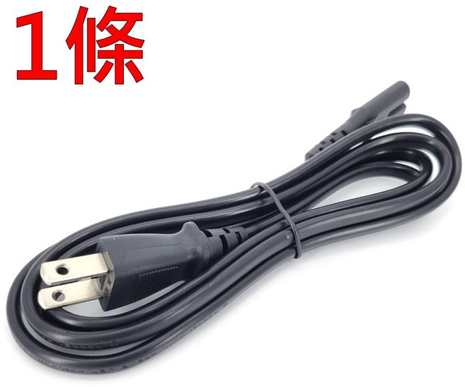 Honglin 泓淋科技 純銅 兩孔 8字 2*0.75mm 300V 電源線 副廠, 1條, 1條價格, N/A, 1.5m