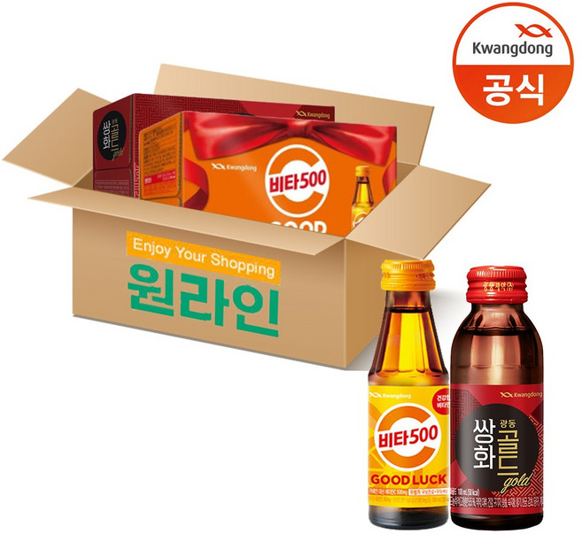 비타500 오리지널 10병 + 쌍화골드 10병