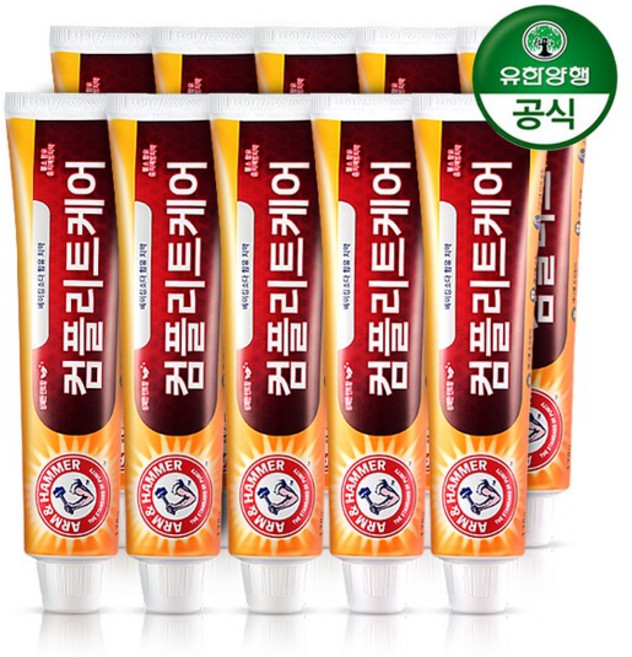 암앤해머 컴플리트케어 치약 178g x 10개, 없음