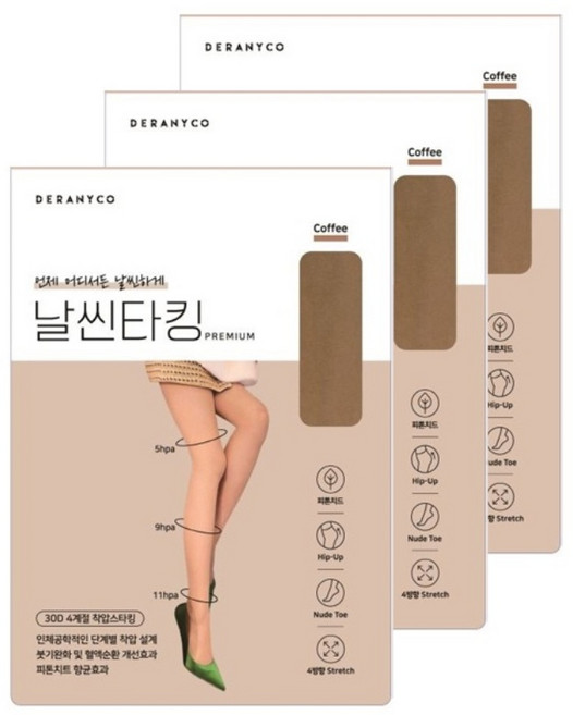 4계절팬티스타킹 드라니코 30d 날씬타킹 단품구성