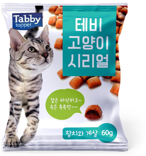 테비토퍼 고양이 시리얼 스낵, 1개, 60g, 참치와 게살, 참치와게살
