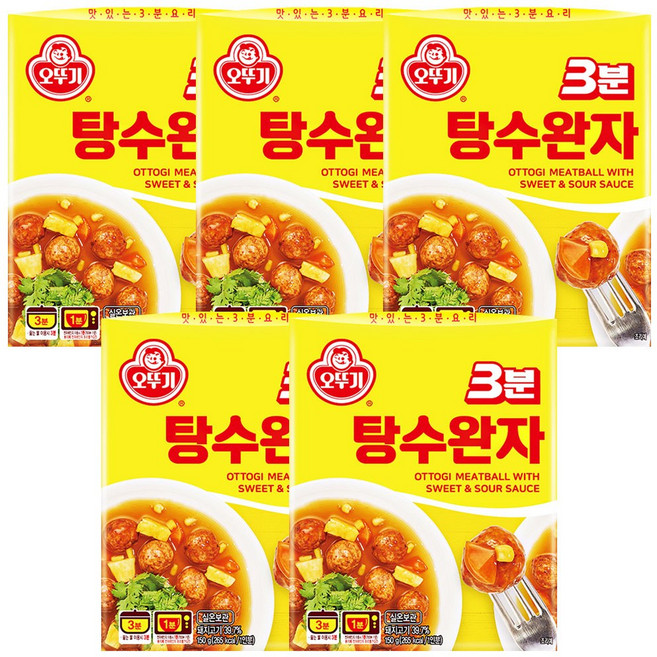 오뚜기3분 탕수완자, 150g, 5개