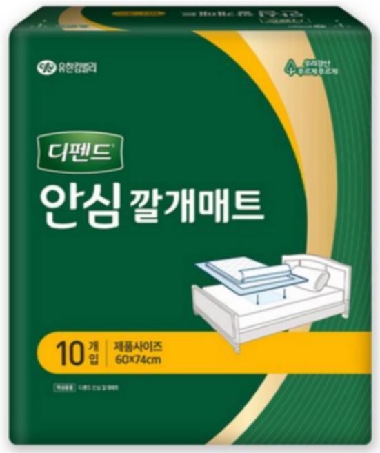 디펜드 남녀공용 안심 깔개매트, 10개입, 4개