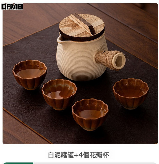 DFMEI 圍爐煮茶器具全套罐罐茶烤奶煮茶壺燒水壺陶壺茶杯套裝便攜旅行包, 700ml白罐罐壺帶蓋+花瓣4杯, 參考詳情, 1個