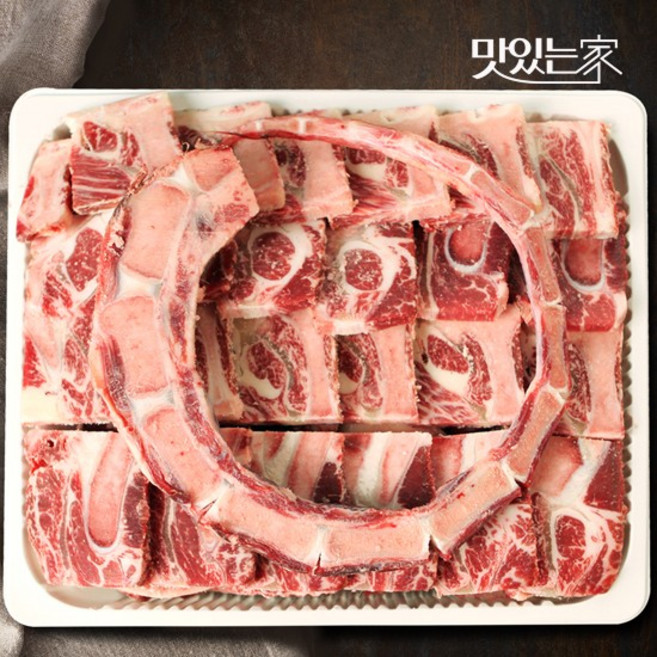 한우 소꼬리 반벌 4kg내외반골포함, 4kg, 1