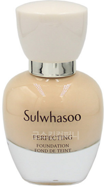 설화수 퍼펙팅 파운데이션 35ml, 23N호 샌드, 1개