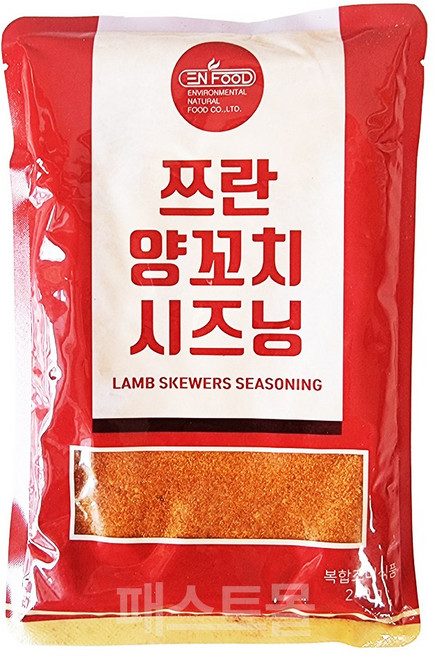 이엔 양꼬치시즈닝, 240g, 1개