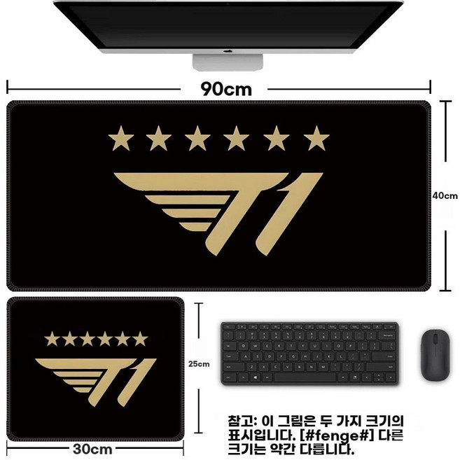 마우스패드 장패드 T1 패드 마우스 LCK 시그니처 300x250mm, G. 4414