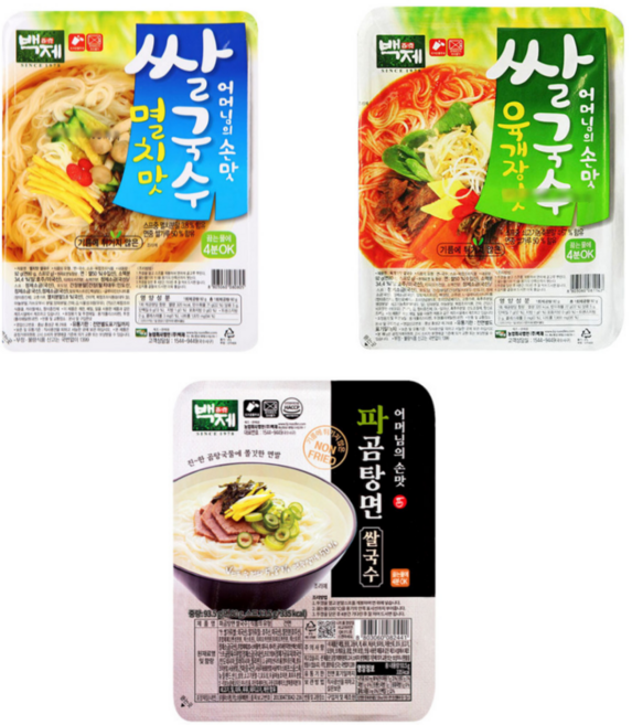 백제 쌀국수 5가지맛 20개 골라담기(멸치7+육개장7+파곰탕6), 1세트, 멸치7+육개장7+파곰탕6