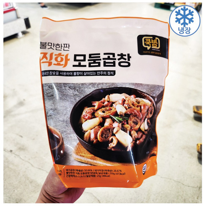 쿡밤 불맛한판 직화 모듬곱창 275g, 1개, 1.1kg