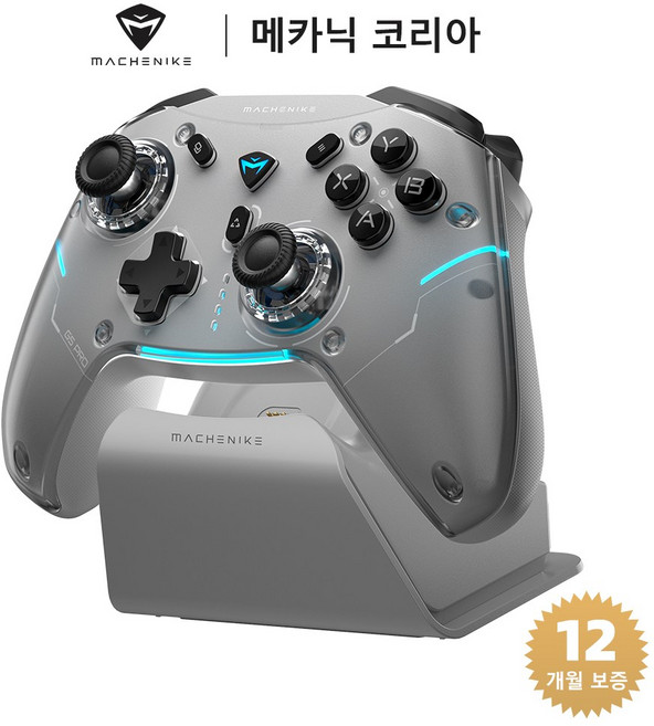 Machenike 메카닉 G5 Pro Max SE 무선 컨트롤러 핫 스왑 조이스틱 PC 안드로이드 iOS 닌텐도 스위치 호환 RGB 게임패드, 1개, 그레이 에디션 (충전 도크 포함)